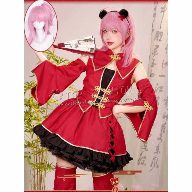 ♡ しゅごキャラ! 日奈森あむ チャイナ服 コスプレ 衣装 高品質